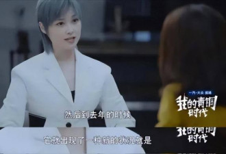 嫁法国老头真相大白后，41岁李宇春近况曝出