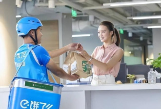 不出意外的话，7月开始中国或出现4大变化