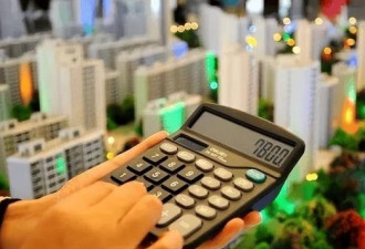 不出意外的话，7月开始中国或出现4大变化
