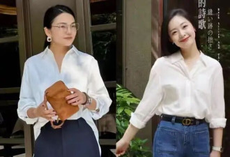 “白衬衫+阔腿裤”才是今夏最好穿打扮 洋气显瘦