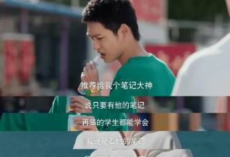 今年，国产剧癫出新高度
