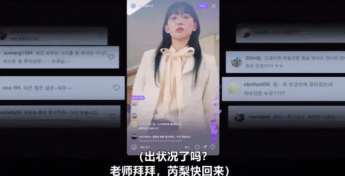《铁拳教育》为老师写的红果短剧