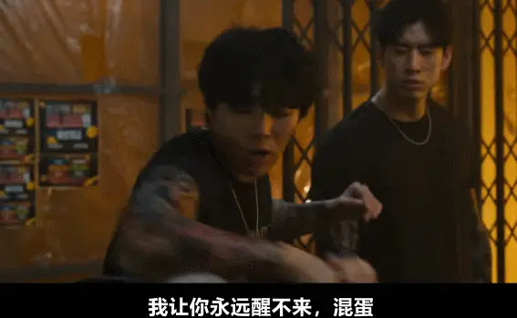 《铁拳教育》为老师写的红果短剧