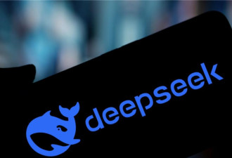 DeepSeek宣布 所有部门 规模至少翻倍