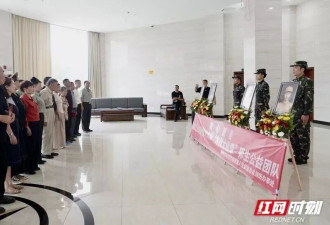 时隔73年，93岁的妻子与20岁的丈夫终于“相见”