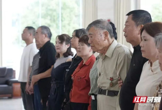 时隔73年，93岁的妻子与20岁的丈夫终于“相见”