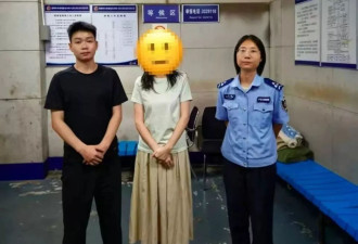 公然侮辱张桂梅、恶意挑起地域歧视 女子被行拘