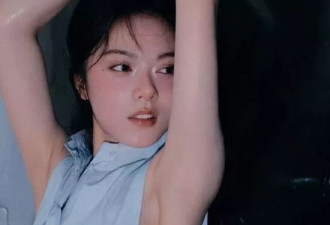 童星赵今麦晒出侧边镂空衬衫 清爽少女感与性感拿捏