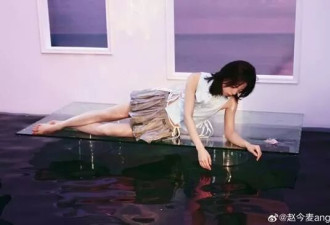 童星赵今麦晒出侧边镂空衬衫 清爽少女感与性感拿捏