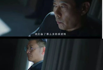36集现实题材剧来了！郑业成张月领衔11戏骨