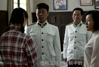 《父母爱情》跌落神坛，遭大批网友审判