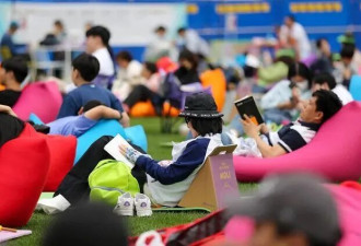全球最不爱生娃的国家，突然变了.....