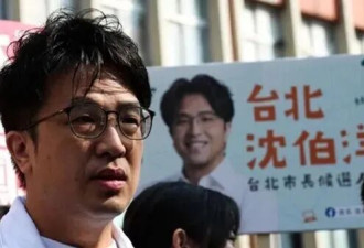 民调遭蒋万安碾压，民进党酝酿阵前换将？