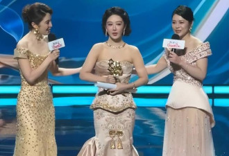 杨紫拿下视后哭到抽搐 获奖名单疑似提前泄露