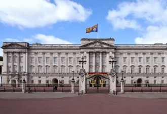英王查尔斯与王后为何放弃迁入白金汉宫