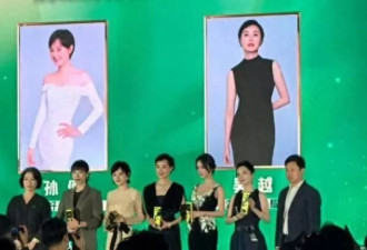 白玉兰生图：杨紫肩膀太壮了，杨幂一副哭丧脸