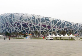 繁华后的凄凉：耗资近34亿的鸟巢，回本了吗