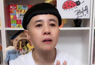 钱再多有什么用？前央视主持金龟子退休生活曝光