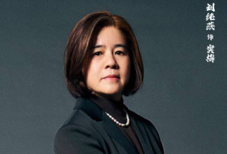 钱再多有什么用？前央视主持金龟子退休生活曝光