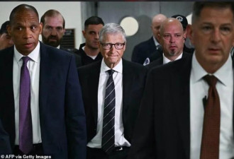 比尔盖茨老实人滤镜碎一地，第四位情人曝光