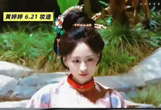 娱乐圈明星换角纷争：杨幂被扇耳光杨紫被排挤，赵文卓惨遭泼脏水…