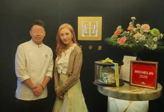 56岁李嘉欣生图被指显老气,最新状态惹网友争议