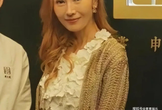 56岁李嘉欣生图被指显老气,最新状态惹网友争议