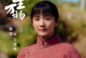 从“飞天视后”赵丽颖到“白玉兰视后”杨紫....