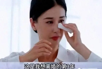 曝和新欢产子后，杨子再传坏消息更多内幕被扒