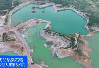 广西某地频繁出现“天坑”，是人为，还是天灾？