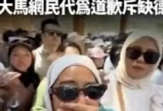 国外女网红来中国旅游，吐槽中国人又脏又臭