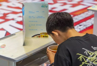最近全国的打工人，周末都在商场比完这个比那个