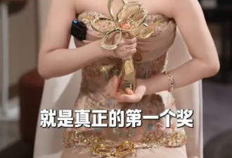 杨紫回忆来时路哭了：一次次失败重来，像打不死的“小强”