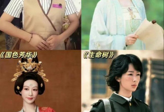 她夺下白玉兰视后，业内直呼“内娱完了”