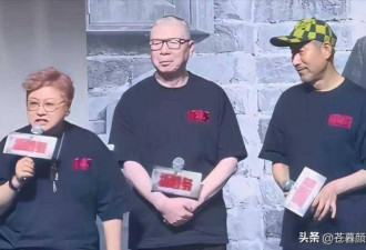 事件升级 网追问韩红手串戒指腕表价格