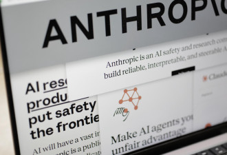华盛顿许Anthropic向受信任美机构发Mythos 5模型