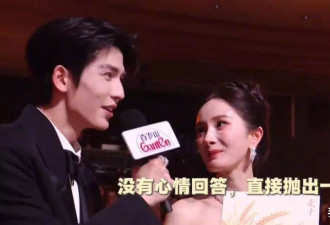 输不起?昨晚白玉兰落选后直接放弃表情管理