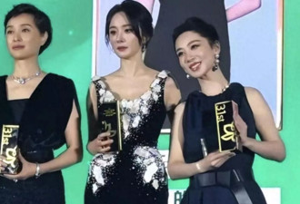 白玉兰晚宴：孙俪被指没礼貌，杨紫又矮又壮