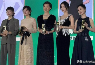 白玉兰晚宴：孙俪被指没礼貌，杨紫又矮又壮