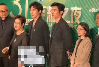 白玉兰晚宴：孙俪被指没礼貌，杨紫又矮又壮