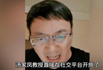 触目惊心！印度黑工来华黑色产业链曝光