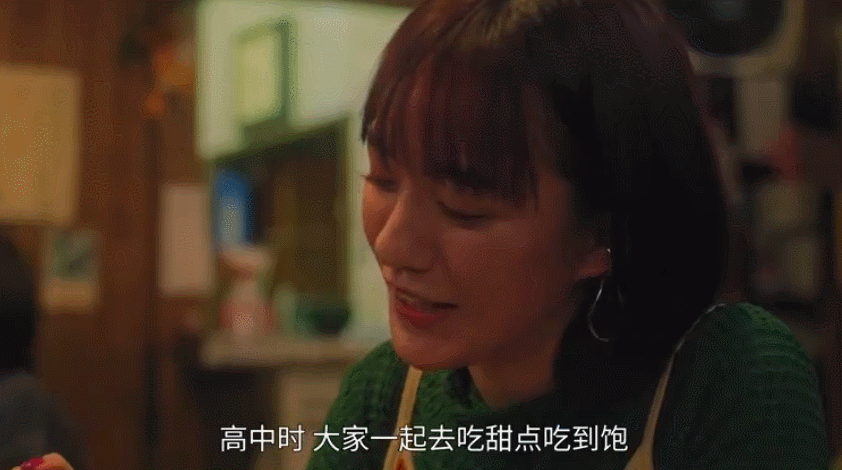 男女关系这点事，算是被日本人玩明白了
