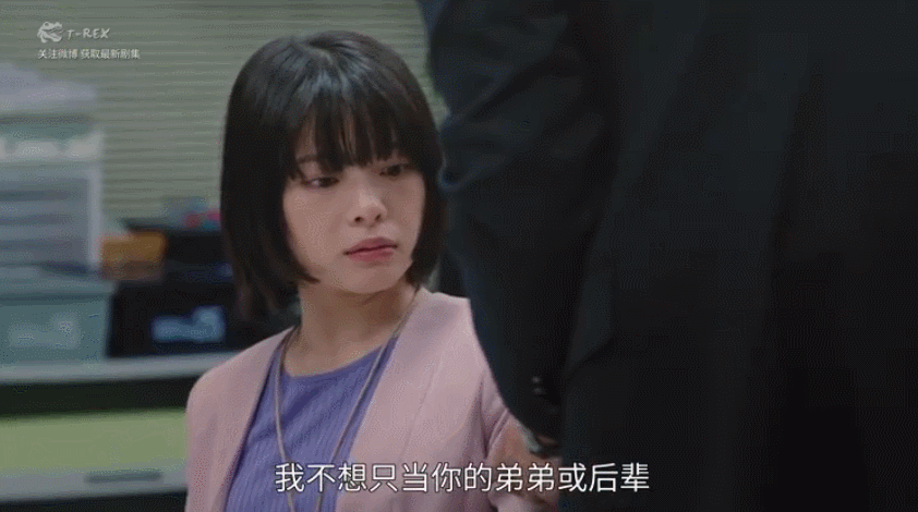男女关系这点事，算是被日本人玩明白了