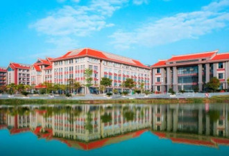 中国最惨一本大学，创下0人报考记录