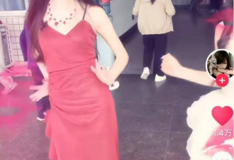 职高女生胸口纹蝴蝶引全网围攻，美丽成原罪？