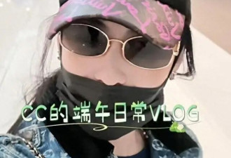 张柏芝端午晒娃太低调，8岁三胎儿子浓发抢镜，34元短袖真节俭