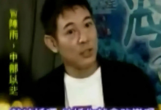 李连杰坦白“换心”真相，自曝自卑不敢见人，与利智婚姻现状曝光