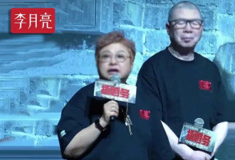 韩红肯定恨死冯小刚了