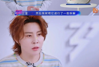 整治内娱潜规则，王濛有一套