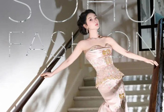 杨紫穿高定拿白玉兰视后！裤装孙俪飒爽回宫，杨幂化身翡翠瓷瓶